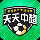 黑武士决斗