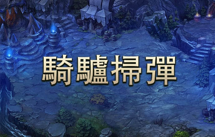 星空app官网登录入口
