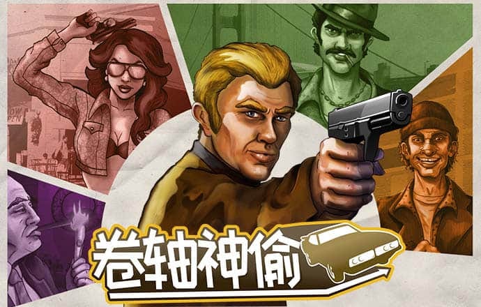bob手机客户端官方下载