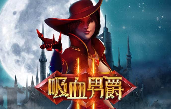 赛酷体育平台下载