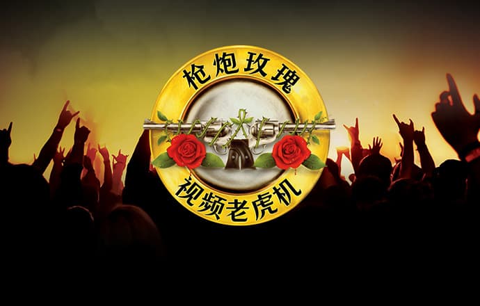 黄金网站app视频下载安装